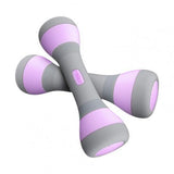 Household Adjustable Fitness Dumbbells Indoor Yoga Exercises Aerobics Household 4 Kg Children Ladies Hand-held Dumbbells