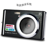 CDC3 2.7 Inch Digital Camera TFT HD Screen 21MP CMOS 5.0MP Anti-shake 1080P Digital Video Camera with 8X Digital Zoom