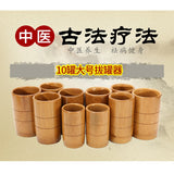 Cupping massage health 10pcs Cupping Massage Cup Massager Tool Carbonized Bamboo Jar Body Kit Acupuncture Therapy Traditional