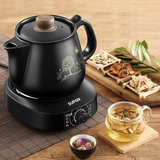 220V Supor Decocting Pot 3L  Household Casserole Boil Medicine Automatic Multifunctional Chinese Medicine Pot SW-30Y04