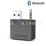 Car audio Bluetooth 4.0 music receiver supports A2DP for Hyundai / KIA Elantra