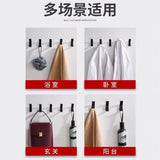 New space aluminum kitchen bathroom bathroom hook coat and hat hook Nordic black non-punching