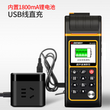 SW-6510/SW-6530/SW6520 ultrasonic thickness gauge flat head digital display probe metal steel plate thickness gauge