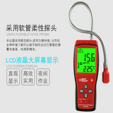AS8800A digital display combustible gas detector Natural gas gas liquefied biogas detection alarm