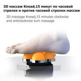 Electric Foot Massager Vibration Massage Air Pressure Machine Heating Roller Shiatsu Kneading Massage Device
