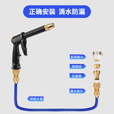 High Pressure Power Water Gun Car Washer Water Jet Garden Washer Hose Wand Nozzle Sprayer Watering Spray Sprinkler Cleaning Tool