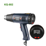 Ship From RU Digital LED Electric Hot Air Gun 1800W  stepless Adjustable Temperature-controlled Thermal blower heat gun