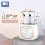 Baby Thermostat Milk Modulator Glass Kettle Intelligent Heat Preservation Brewing Machine Powder Hot Warm Magic Device