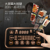 MY-YL50P602 electric pressure cooker IH heat double bile intelligent household 5L open the lid and cook the juice slow cooker