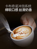 Household office American Coffee machine Italian Fully automatic Steam type Milk foam One machine Capsule coffee machine