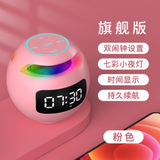 Rechargeable Bluetooth 5.0 Speaker Wireless Sound Box With LED Display Alarm Clock Hifi MP3 Music Play Compatible With TF Card