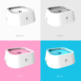 Pet Water Bowl Slow Water Feeder Dispenser 1.5L No-Spill Vehicle Carried Dog Floating Drinking Bowls For Dogs Cats Pets Fountain