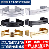 Single Layers Corner Shower Shelf Bathroom Shampoo Shower Shelf Holder Kitchen Storage Rack Punch Free Kitchen Tripod Corner
