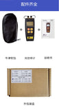 Mini Multi-meter Fiber Optical Power Meter  with Visual Fault Locator (2 in 1)