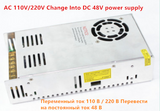 DC48V 4000ML/H Ultrasonic Atomizer Industrial Humidifier Fog Machine Mist Maker Fogger 8 Head With 110V 220V Power Supply