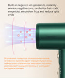 220V Portable Electric Hair Dryer Negative Ion Hair Care Cold And Hot Wind Household Electric Hair Drying Machine