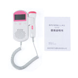 Baby Monitor Fetal Doppler Ultrasound Fetus Doppler Detector Household Portable Sonar Doppler For Pregnant 2.5MHz No Radiation