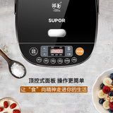 Supor IH Electric rice Cooker ball kettle firewood Smart official flagship store 4L home automatic 3-5 people
