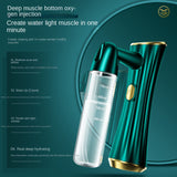 Free Shipping Oxygen Injection Skin Spray Household Moisturizing Spray Handheld Portable Nano Water Oxygen Instrument Facial