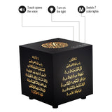 2022.Muslim Quran Speaker Islam MP3 Player Arabic Quran Learning Speakers with Translation languages and Qari Digital Quran