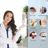 5 Modes Oral Irrigator 300ml Portable Water Dental Flosser Dental Teeth Cleaner USB Rechargeable Irrigator with Travel Bag