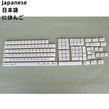 PBT Keycap XDA High Profile Personalized Russian Japanese Korean Thai Key cap For Game Mechanical Keyboard for Cherry MX Switch