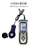 DT-8809A professional illuminometer illuminometer luminance meter USB data recording analysis illuminometer
