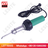 Hand held air gun plastic welding gun hot air blower pvc banner welder for plating tank car bumper LESITE LST1600S