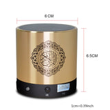 Bluetooth-compatible Speaker Wireless Muslim Night Lamp Portable Quran Speaker with Remote Control Lamp