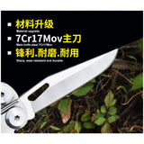 Splitman SQT MQ-21 Multiltool Folding Knife Plier 19 in 1 EDC Camping Suvival Tools StainlessSteel mini Scissors Screwdriver Saw