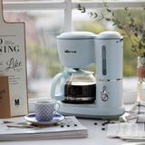 600MLcoffee Maker Keep Warm Concentration Adjustable for Breakfast Lunch office Coffee Set