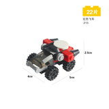Mini Original Transportation Assembled Models Blocks Car Compatible Small Building Block City Police Plane Bricks Toys Kid Gift