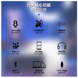 SAMSON Magic solo Multifunctional sound card Intelligent noise reduction for high Fidelity Monitoring